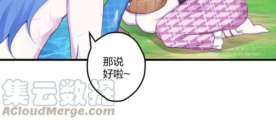 415 第10页