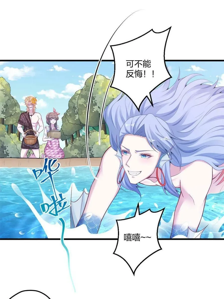 415 第11页