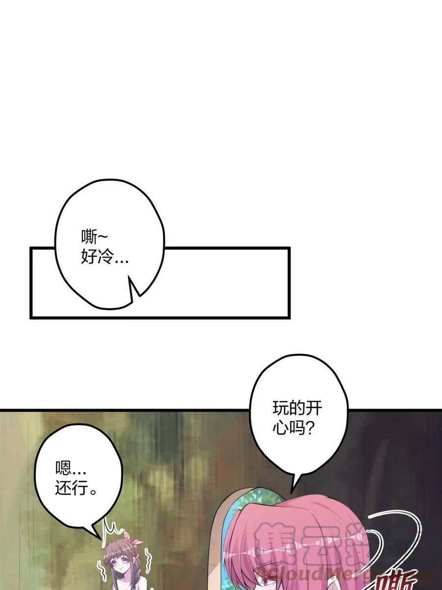 415 第13页
