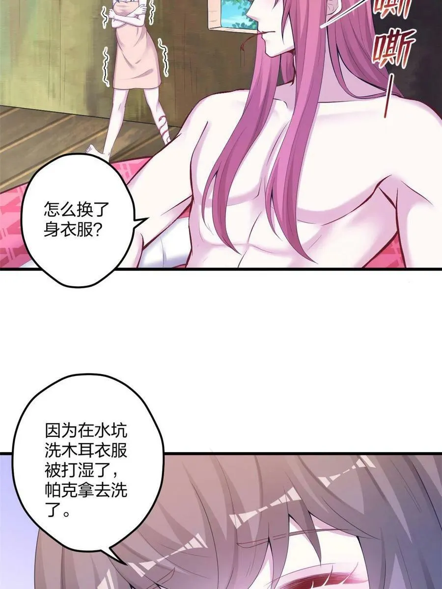 415 第14页