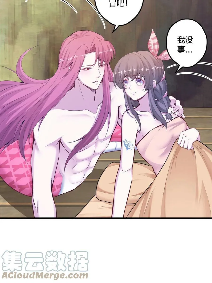 415 第16页