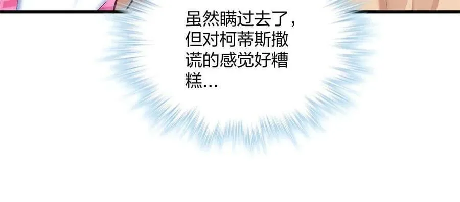 415 第18页