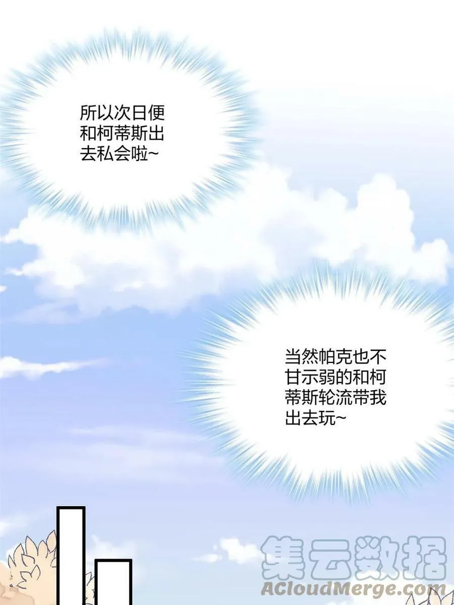 415 第19页