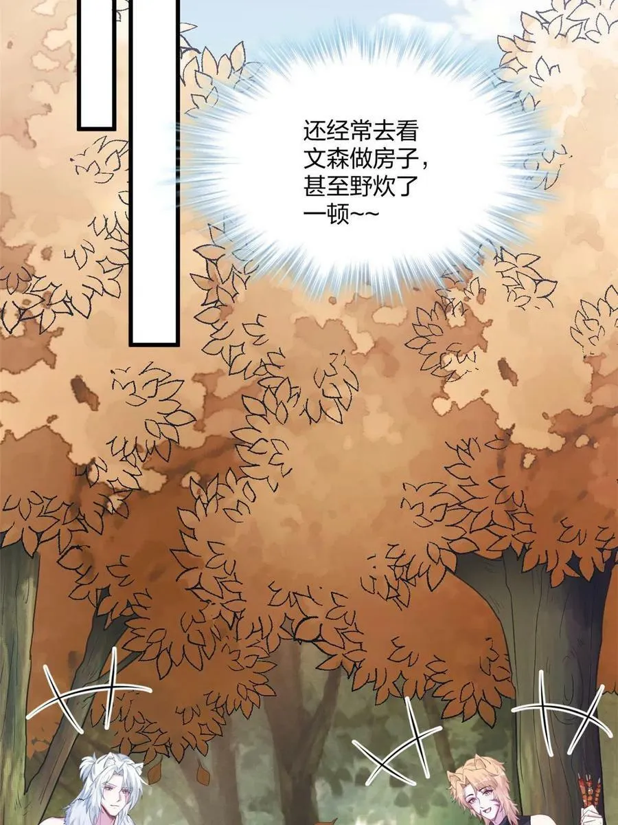 415 第20页
