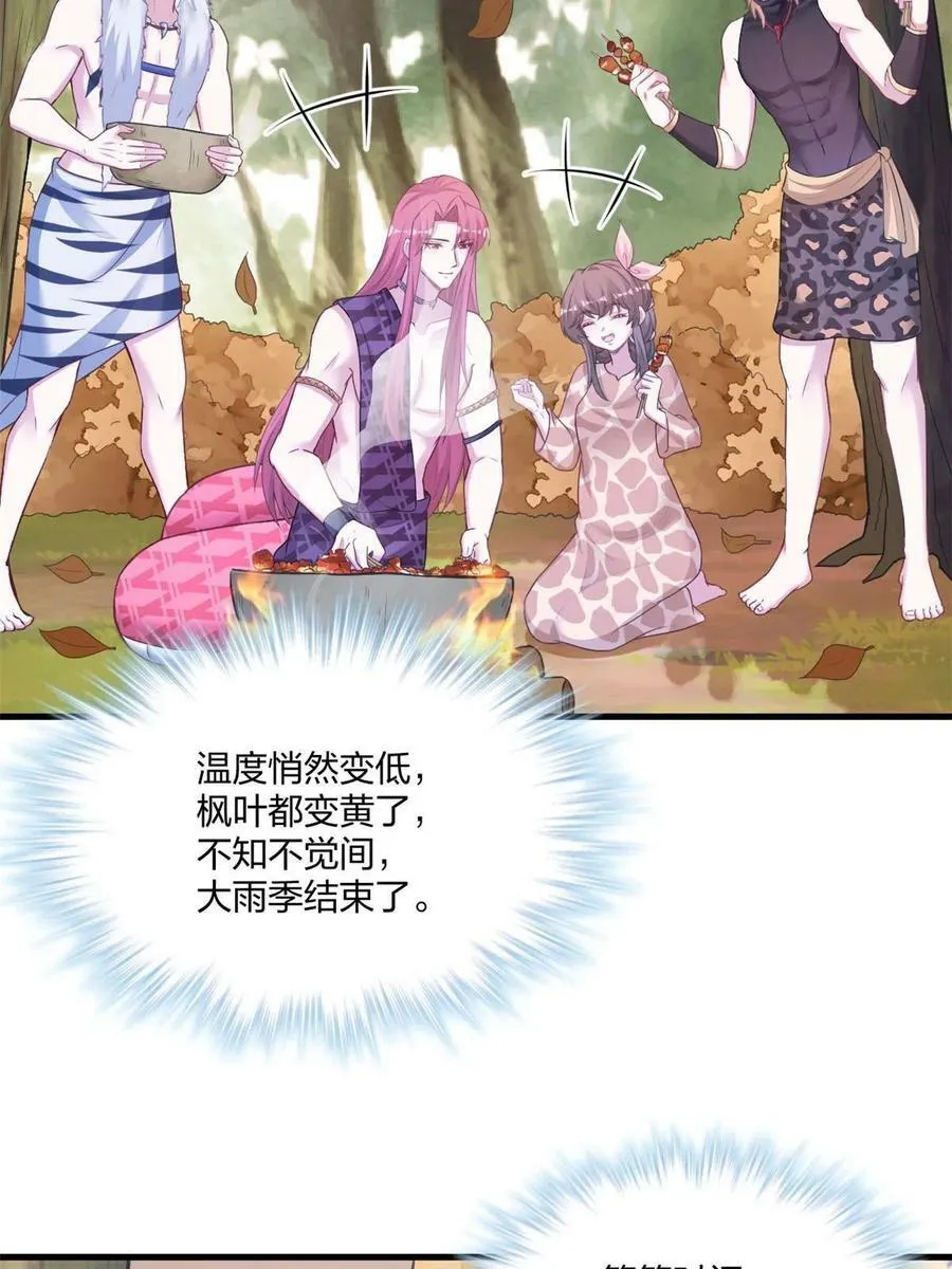415 第21页
