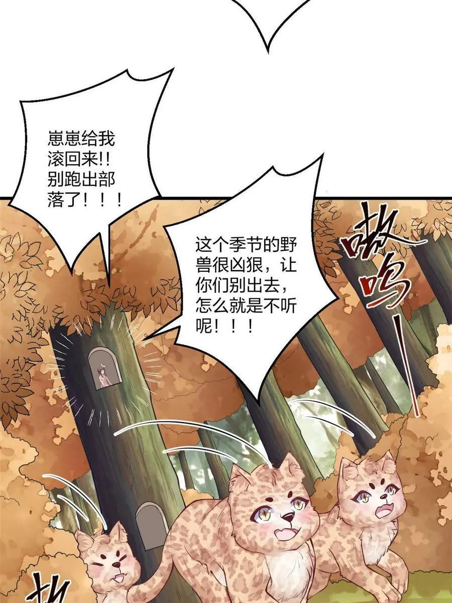 415 第24页