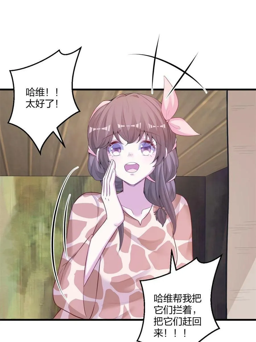415 第27页