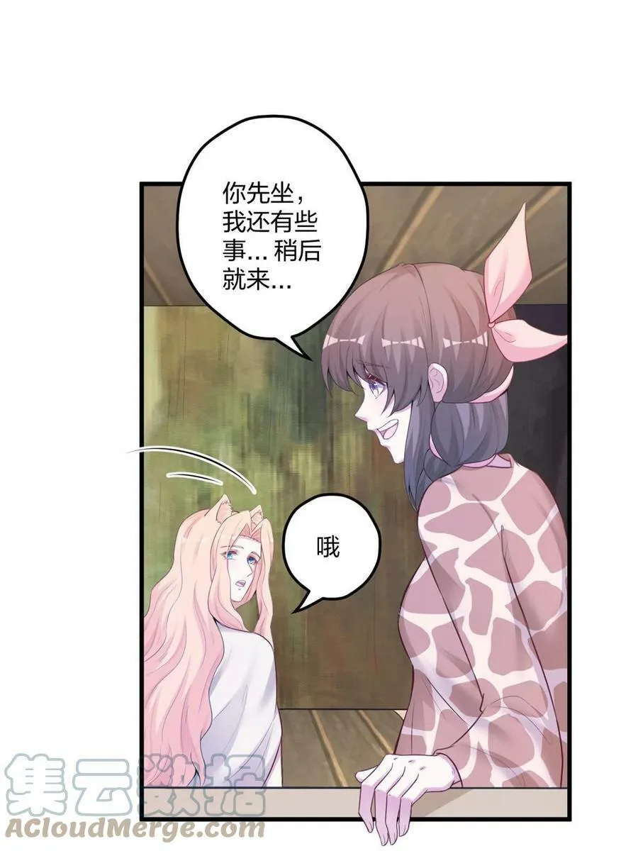 415 第31页