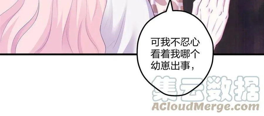 415 第34页