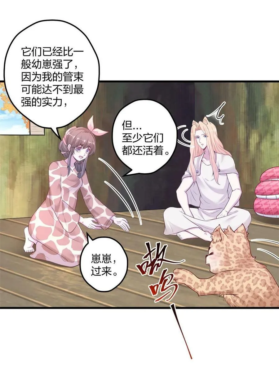 415 第35页