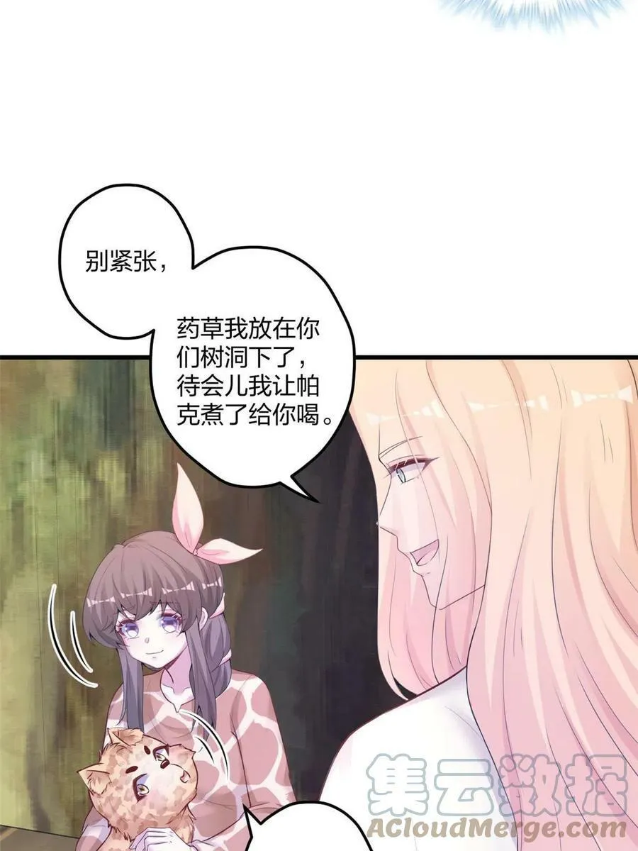 415 第40页