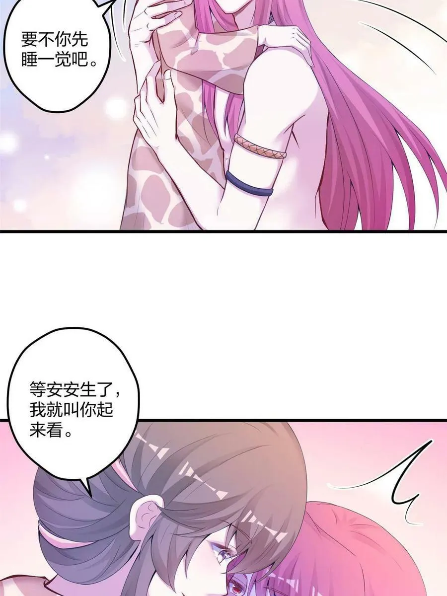 415 第45页