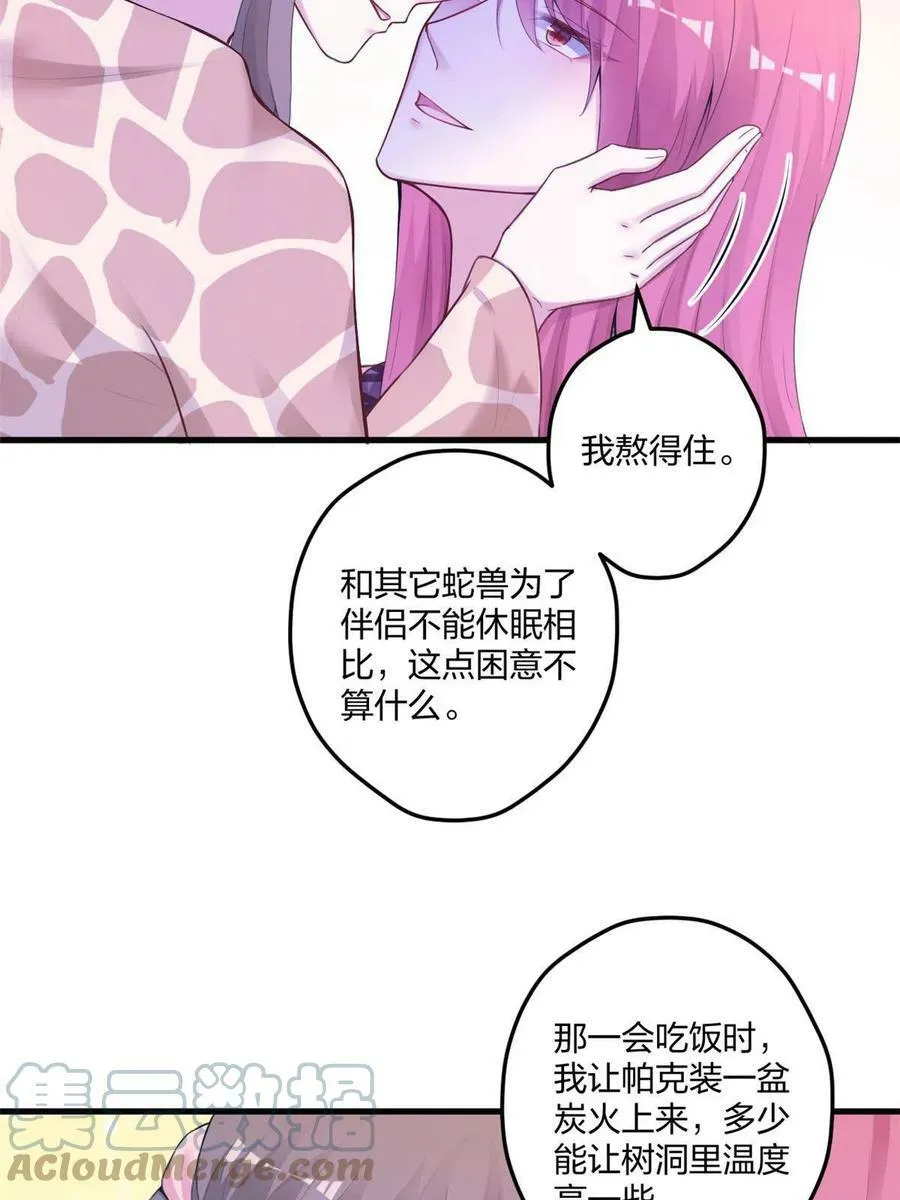 415 第46页