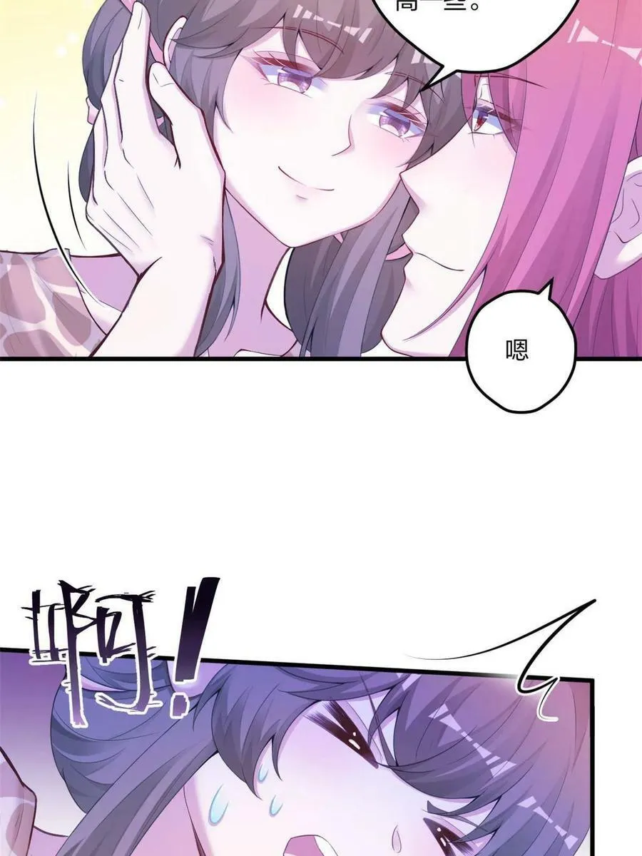 415 第47页
