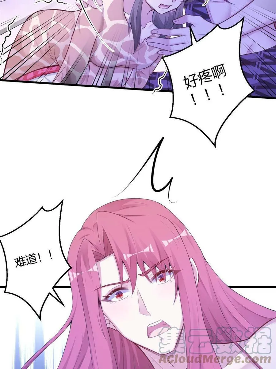 415 第49页