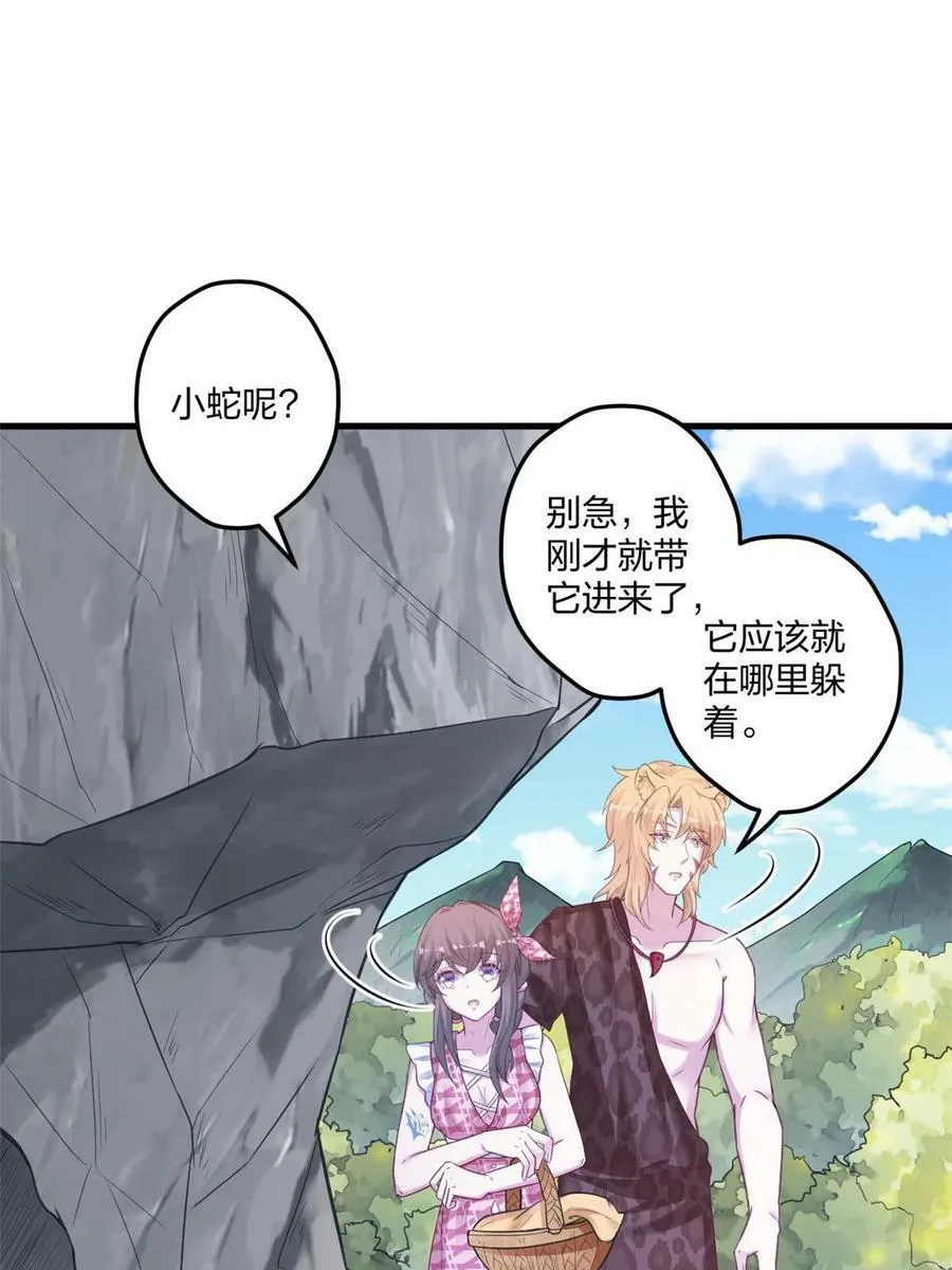 414 第3页