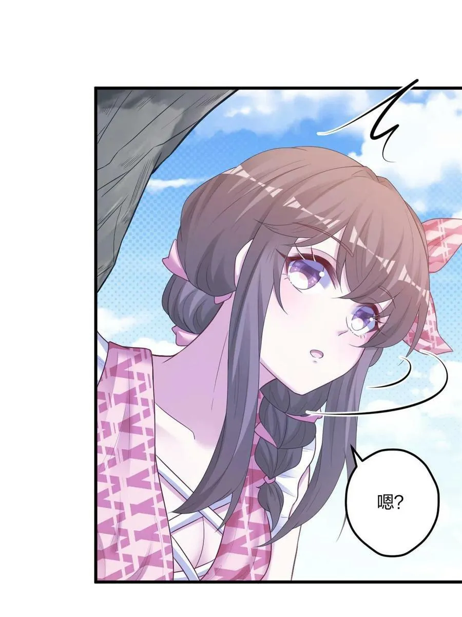 414 第5页