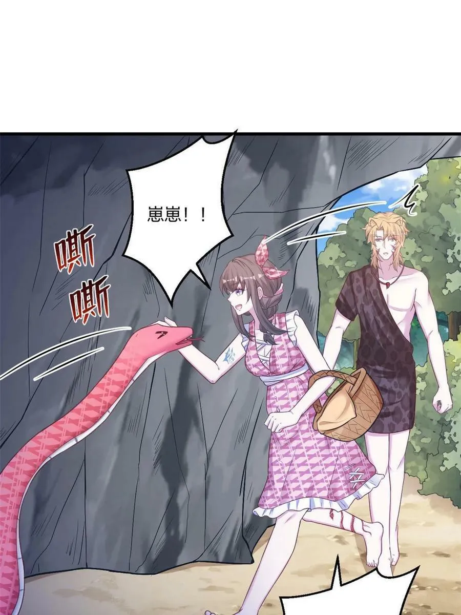 414 第6页