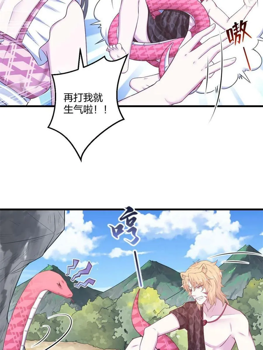 414 第9页