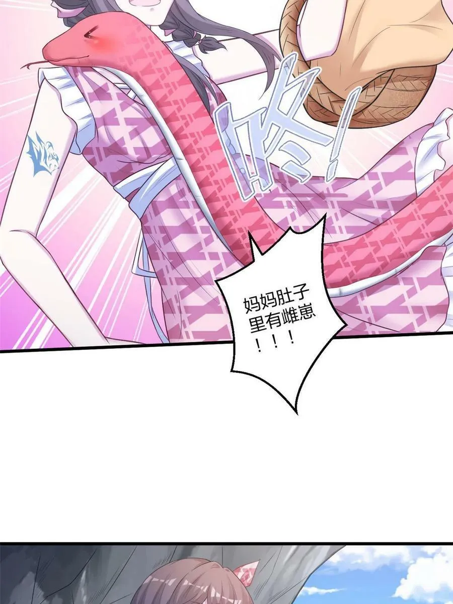 414 第12页