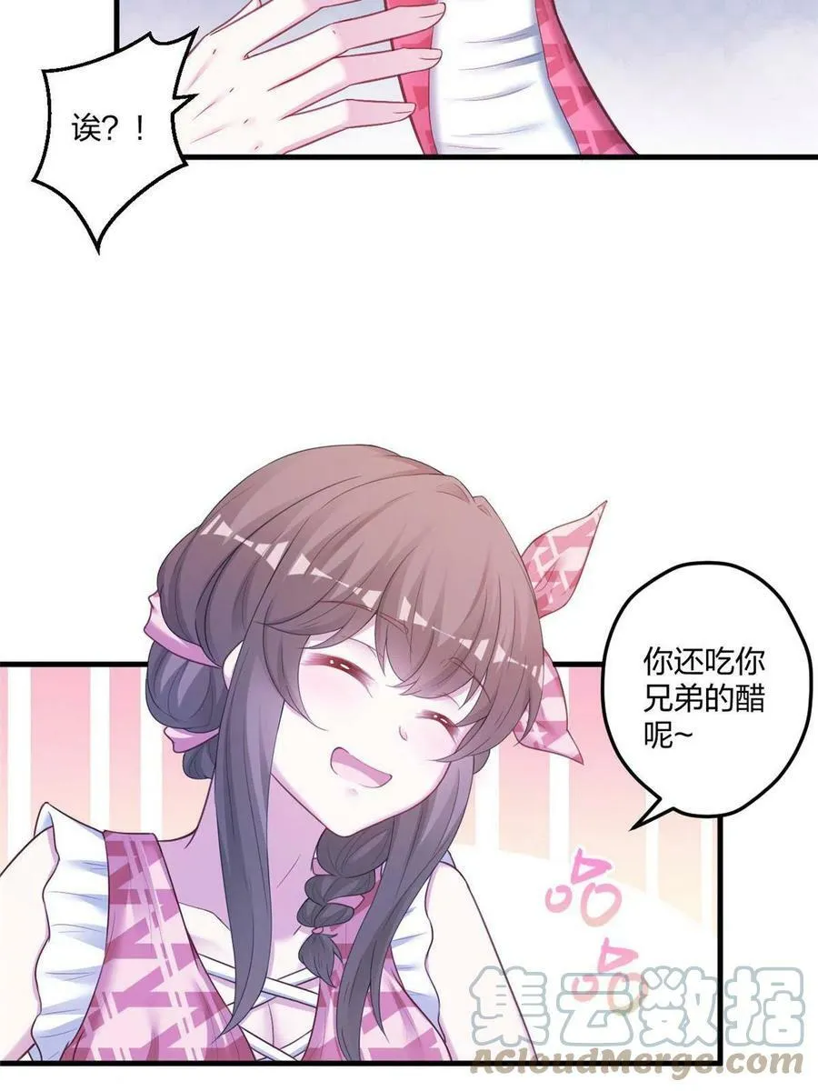 414 第16页
