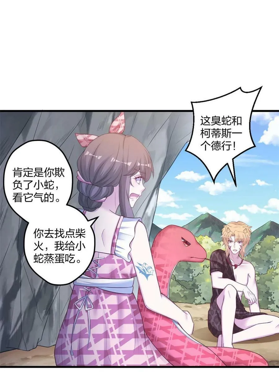 414 第17页