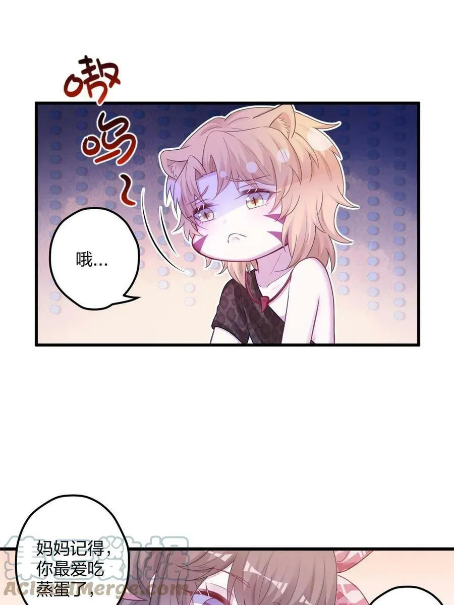 414 第19页