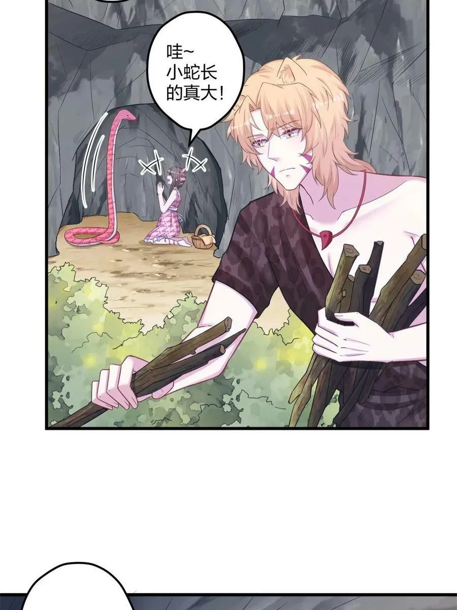 414 第21页