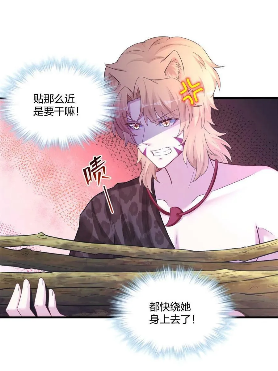 414 第23页