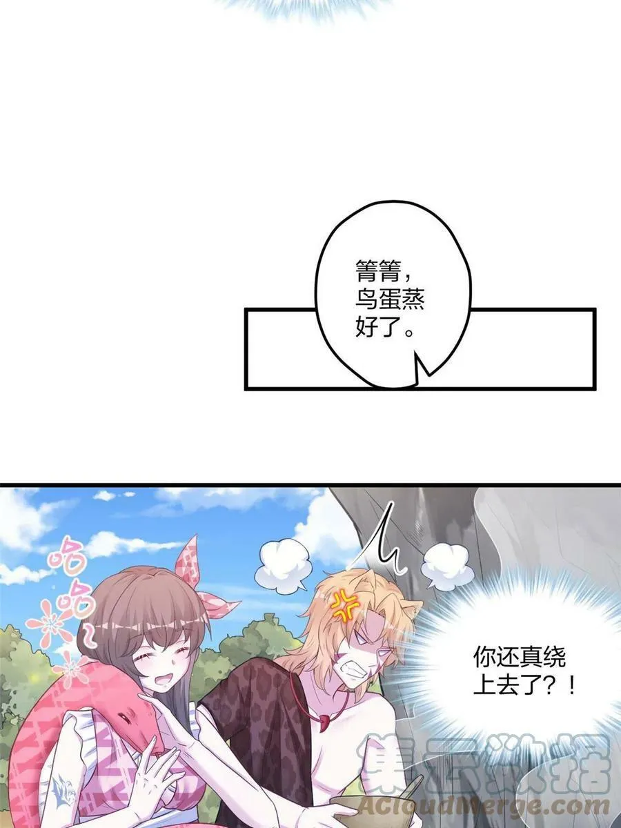 414 第25页