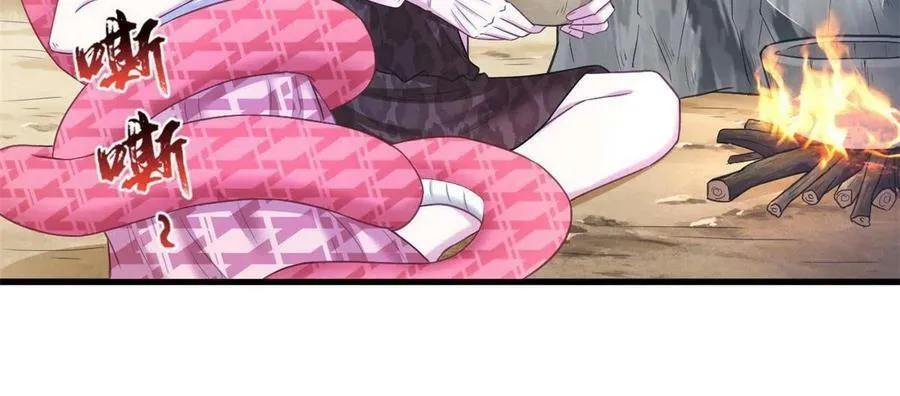 414 第26页