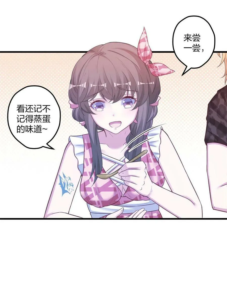 414 第27页