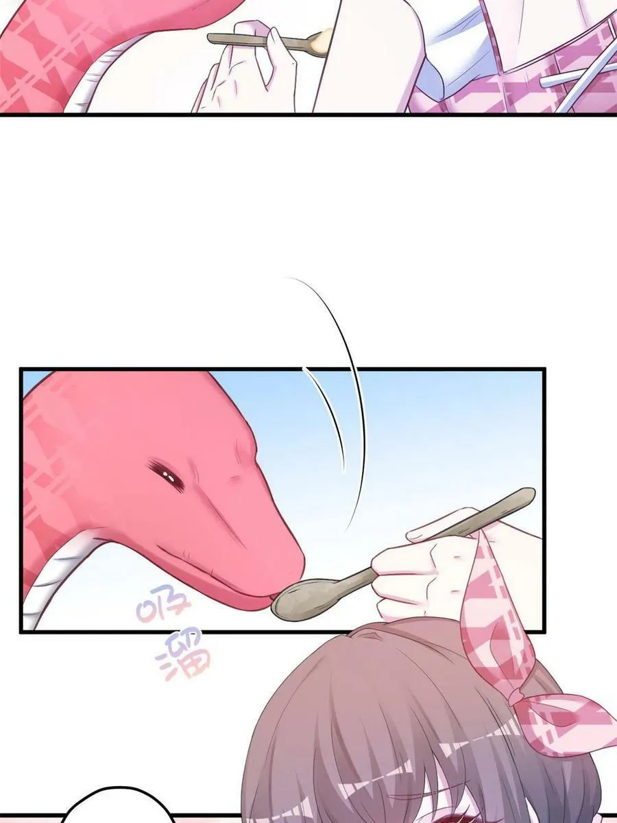 414 第30页