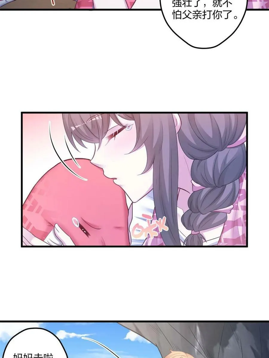 414 第39页