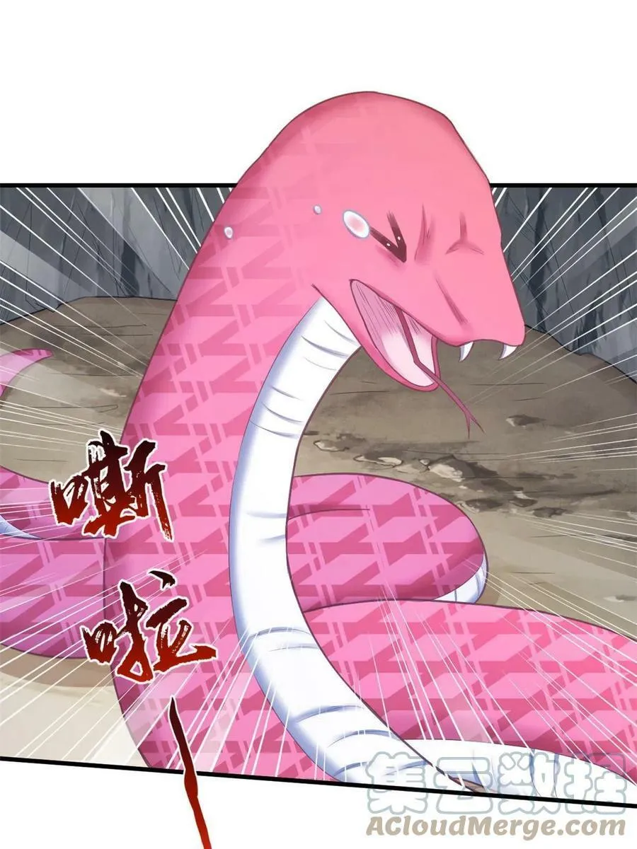 414 第43页