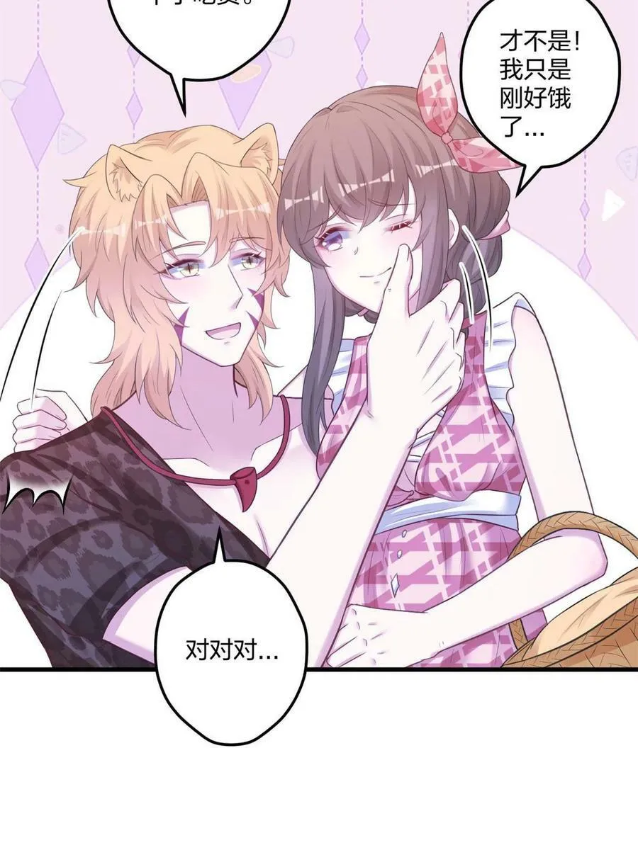 414 第48页