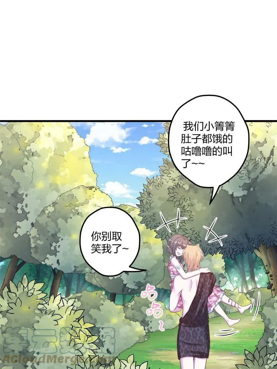 414 第49页