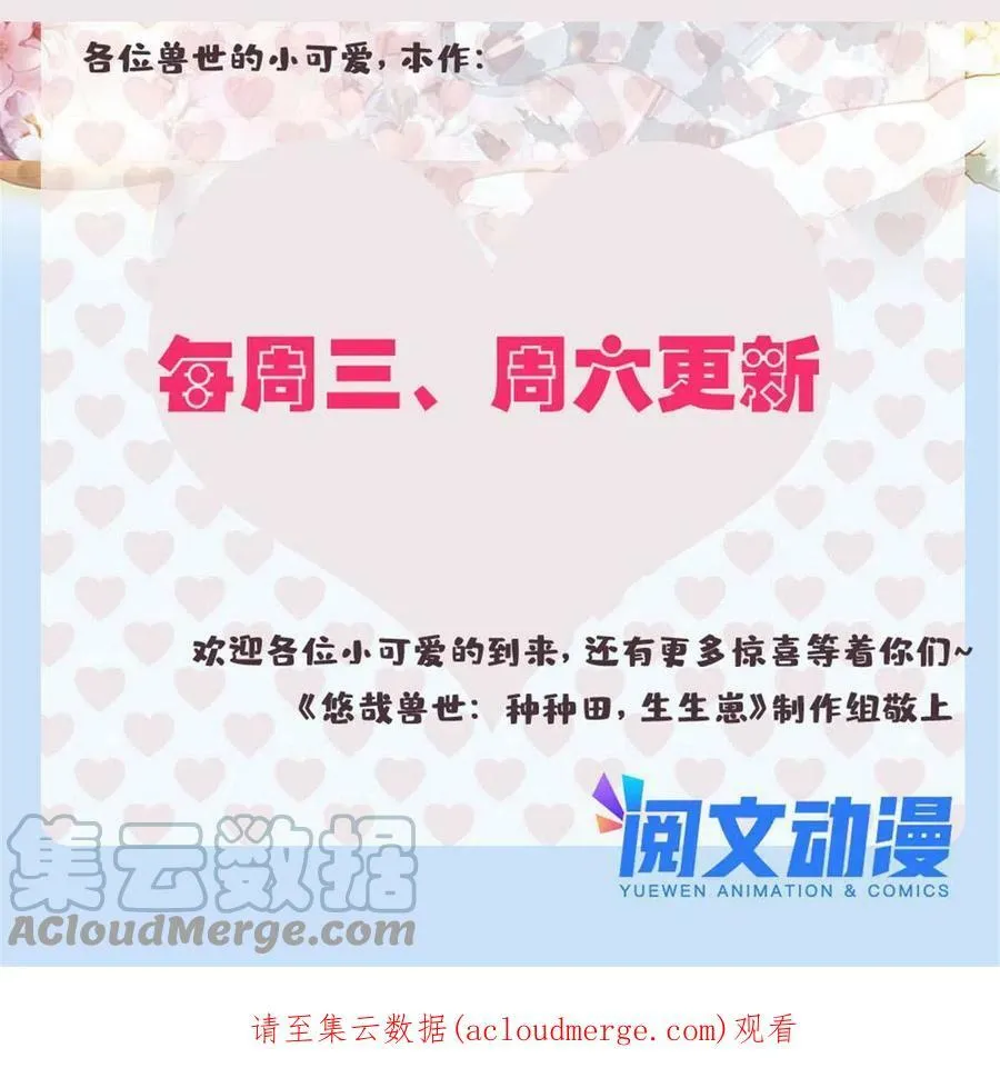 414 第52页