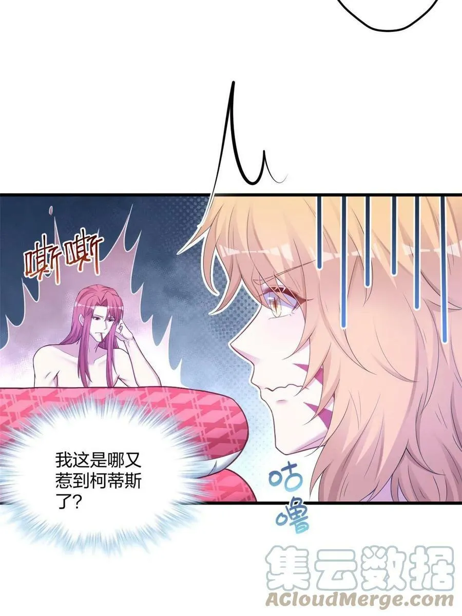 413 第28页