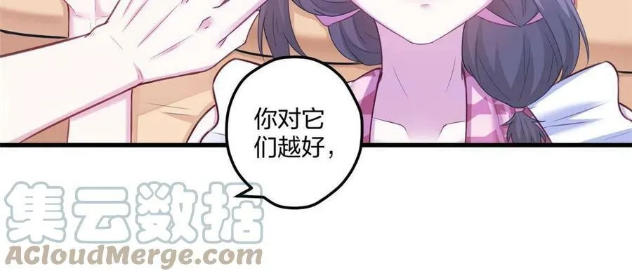 413 第34页