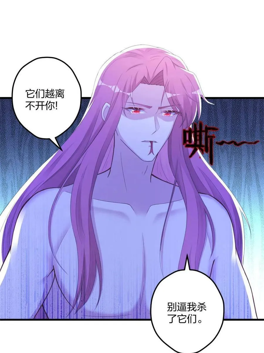 413 第35页