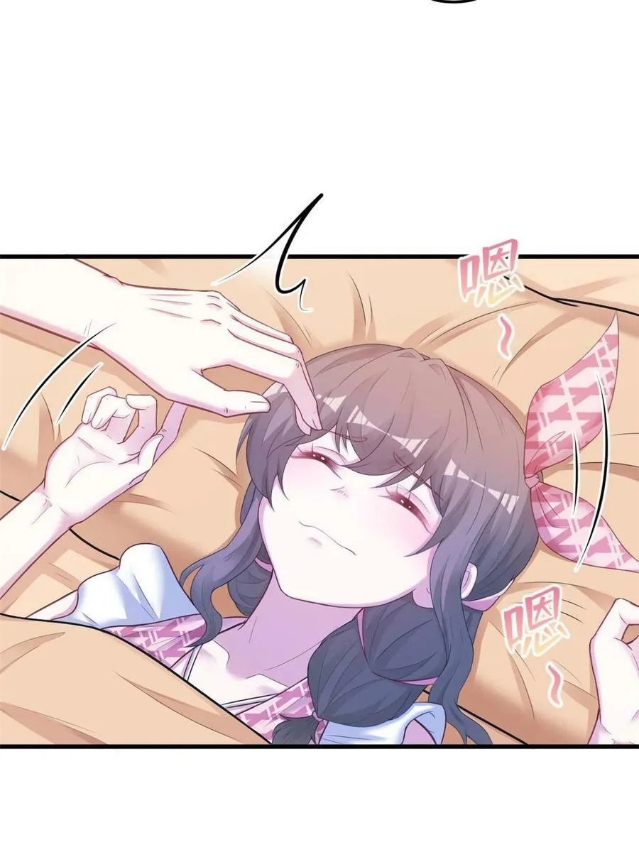 413 第36页