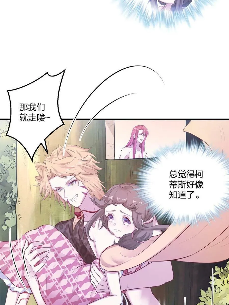 413 第45页