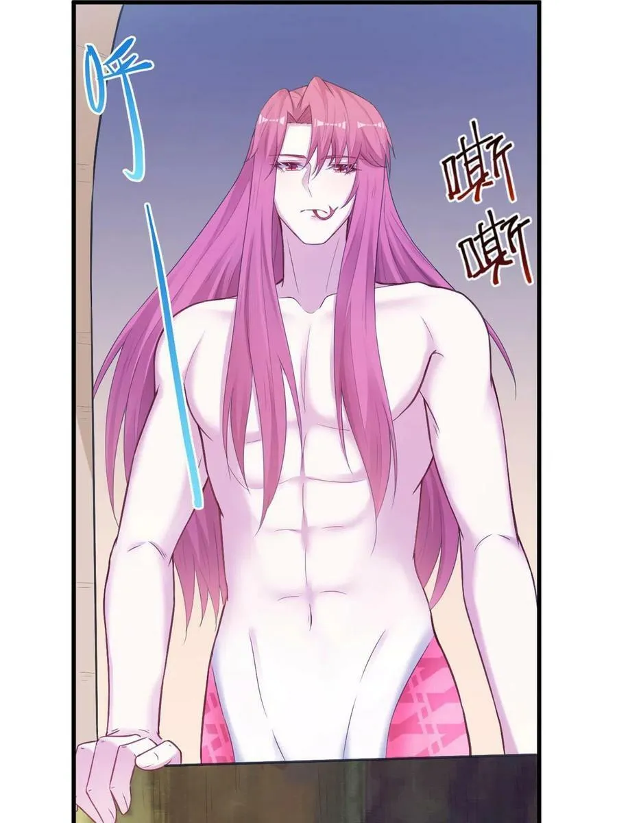 413 第47页