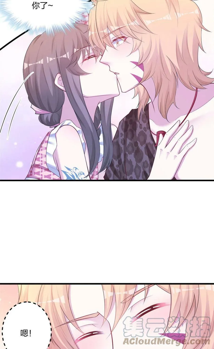 412 第9页