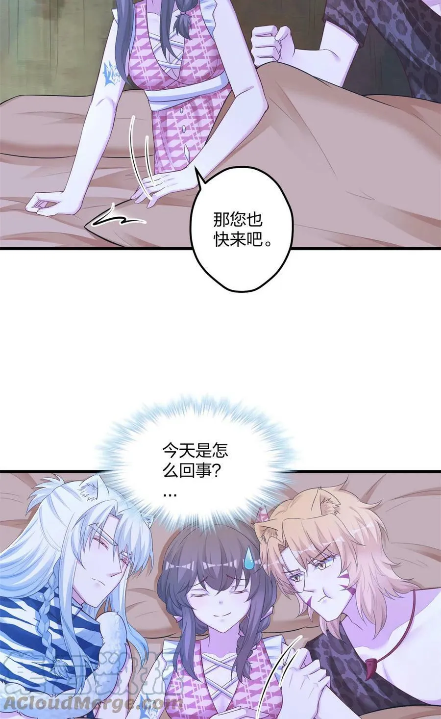 412 第15页