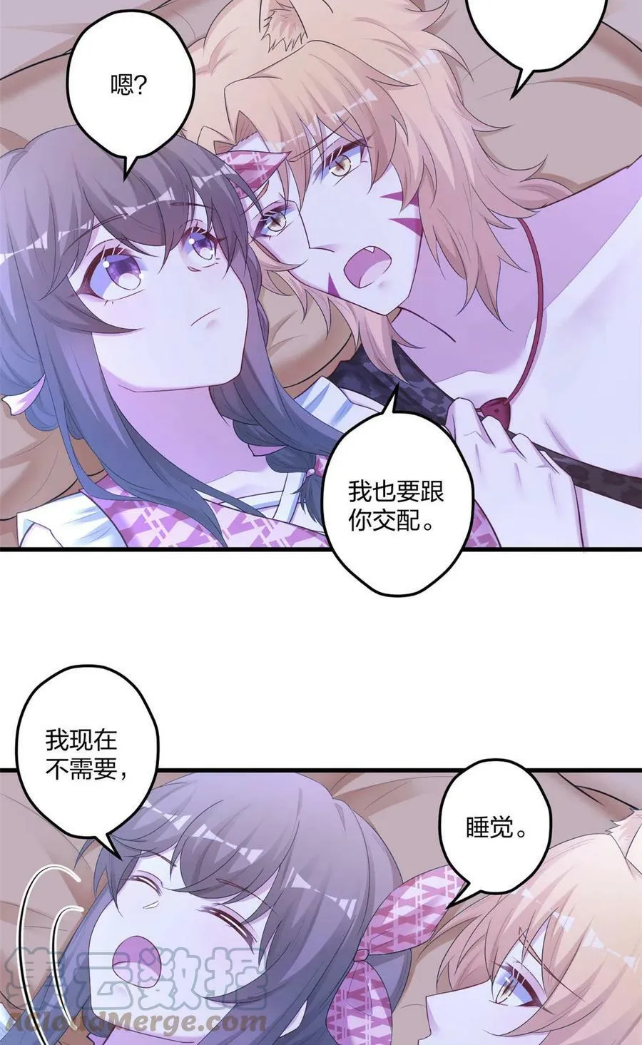 412 第17页