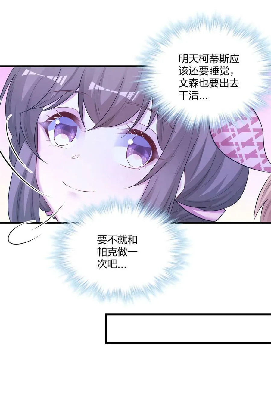 412 第20页