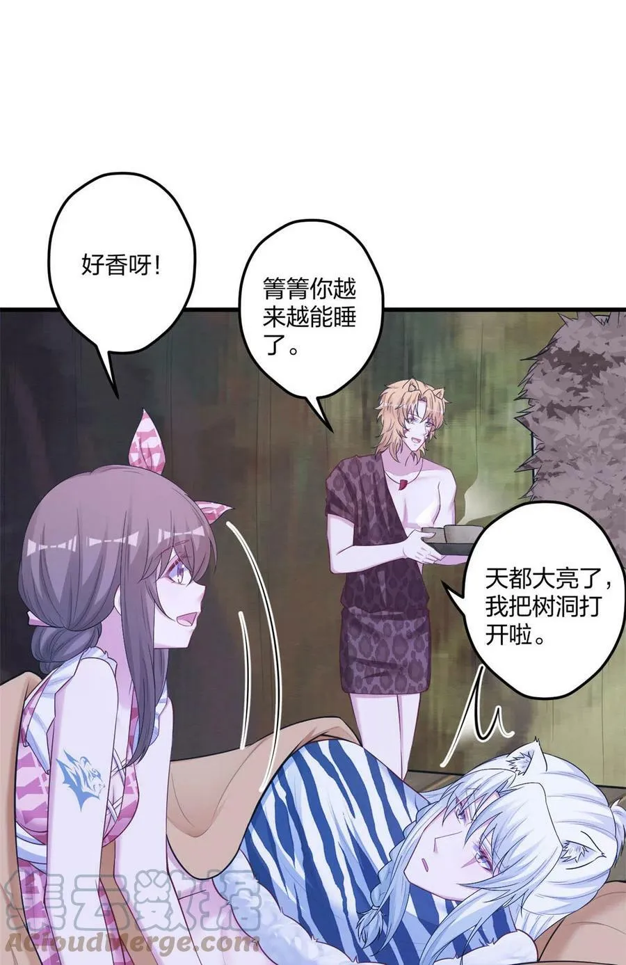 412 第21页
