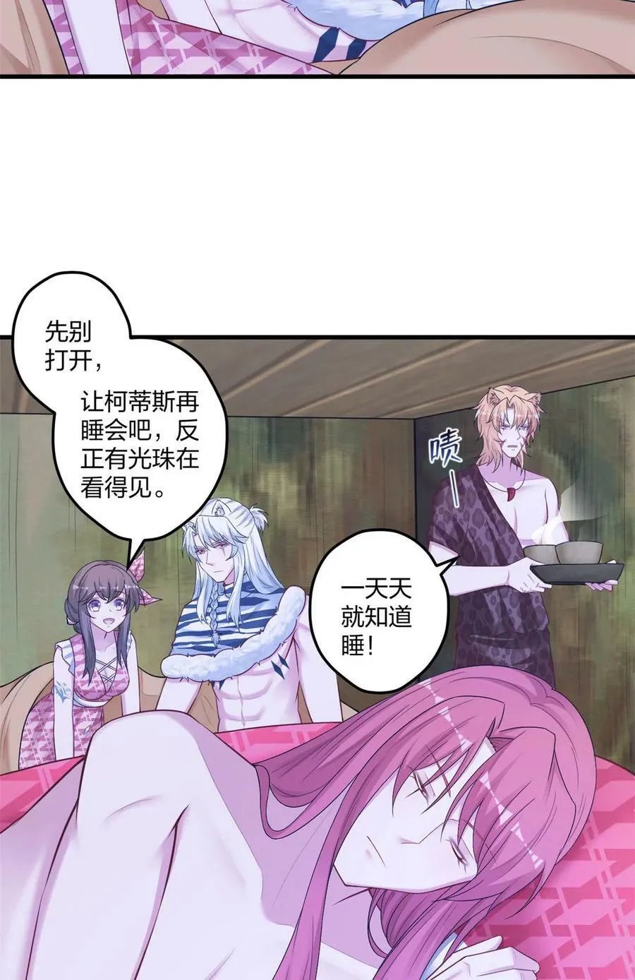412 第22页